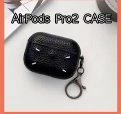 AirPods pro2 カバー ケース レザー 刺繍 シンプル ブラック 黒