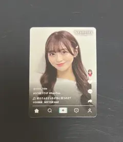 Item thumbnail for item e47eb1c1-b7e1-4804-8046-017c059a0bac