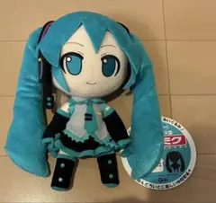 タグ付き GIFT ねんどろいどぷらす ぬいぐるみしりーず02 はちゅねみく