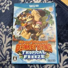 ドンキーコング トロピカルフリーズ
