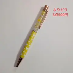 Item thumbnail for item a6a0ec68-da3e-45b9-973e-065c05c9c202