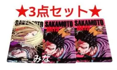 サカモトデイズ ステータスカードコレクション 神々廻 豹