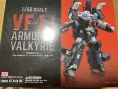 2026年最新】アルカディア 超時空要塞マクロス 1/60の人気アイテム