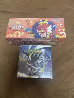 ポケモンカード スペシャルBOXフクオカ アビスアイ シュリンク付
