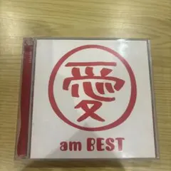 am BEST CD アルバム