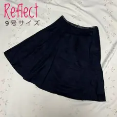 Reflect リフレクトフレアスカート