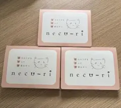 新品未開封】ねこり neco-ri 4箱セット ささみ味 - メルカリ