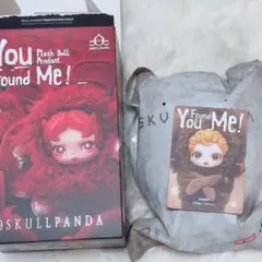 SKULLPANDA You Found Me! ぬいぐるみキーチェーン