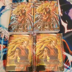 つ*し様 進化の境地 デッキ、エナジーマーカーそれぞれ2セット