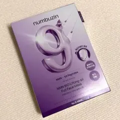 ナンバーズイン NMN バイオリフトラッピングマスク リフトバンド付