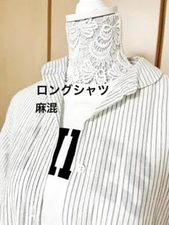 Item thumbnail for item 8b82b59b-e3a6-4dc6-8263-d14fd7ada659