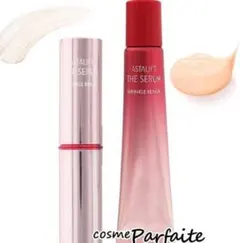 アスタリフト　ザ セラム リンクルリペアデイエッセンス5ｇナイトエッセンス18ｇ