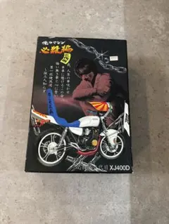 CBX400F プラモデル 1/12アオシマ 旧単車會俺のマシンときめき30