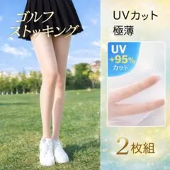 Item thumbnail for item 0238a8df-20a0-4a1e-ac89-1ebf0f9844c9