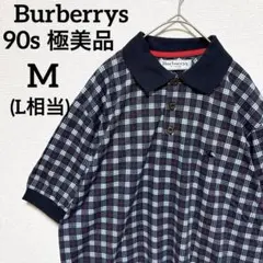 美品 90s BURBERRY バーバリー ポロシャツ ネイビー ノバチェック