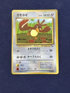 2026年最新】シリーズ：ナンバリングなしプロモカード ポケモンカード