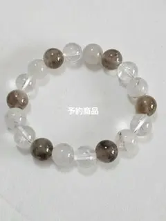 黒平産3種10mm18玉ブレスレット - メルカリ