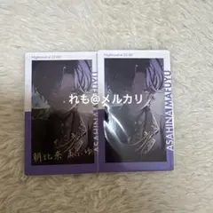 プロセカ　朝比奈まふゆ　エピカ　22a 箔押し