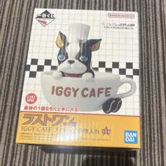 【未開封】ジョジョ 一番くじ ラストワン賞 イギーカフェ フィギュア小物入れ