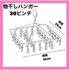 Item thumbnail for item 7be679aa-eb13-4691-b26c-b66583e192f3