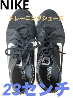 Nike ブラックトレーニングシューズ　23センチ 即日発送☆のサムネイル
