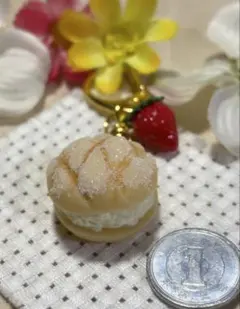 Item thumbnail for item cd3caad8-a087-4f03-9ba2-9e5d350119fc