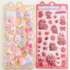 おまとめ割アリ◆おしりシール ラブブ 2セット No.70