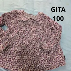 Item thumbnail for item 50412a8c-0279-49e5-a14f-17d198b1cd36