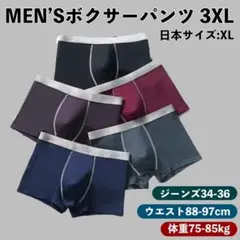 Item thumbnail for item 76fbfa06-f2f0-4b13-8050-30ff745830f6