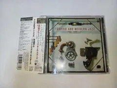 CD 秋吉敏子&ジャパン・ジャズ・オール・スターズ / トシコ&モダン