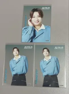 超特急 アロハ クリアカード