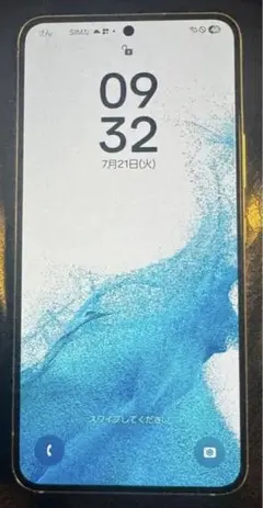 Samsung Galaxy S22 SC-51C 本体 白 E919 - メルカリ