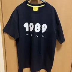 銀杏BOYZ Tシャツ tee logo ロゴ ネイビー Lケイスケカンダ | Mercari