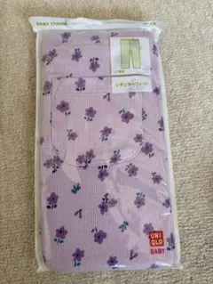 Item thumbnail for item 316801c5-974d-4118-82ac-6653236dd0d9