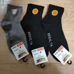 GU　ドラゴンボール　ウーロン　四星球　靴下　25-27センチ