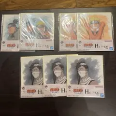 NARUTO 一番くじ　H賞　ミニ色紙　7枚