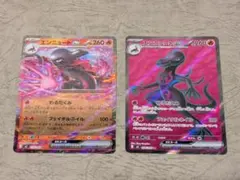 Item thumbnail for item 57a85e7a-d148-4256-9584-5f31c322353c