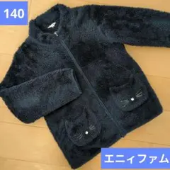 フリース フリースジャケット