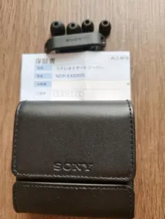 SONY　有線イヤホンケース
