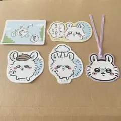モモンガ ステッカー まとめ売り