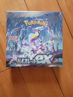 【値下げ】ポケモンカードゲーム バイオレットex 1ボックス ★シュリンク付き★