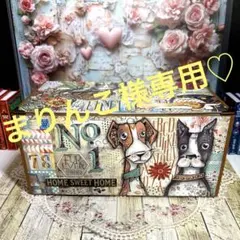 ５２４【新型】スタンペリアFURRY friendsおすそ分け収納ボックス専用♡