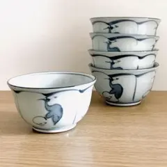 平安七甫造・5客〉食器 茶器 煎茶道具 煎茶椀 京焼 松月流 ① - メルカリ