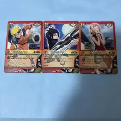 NARUTO カードゲーム 初期 ナルト サスケ サクラ 3枚セット 希少
