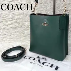 コーチCOACHショルダーバック ウィン クロスボディ ダークグリーン 