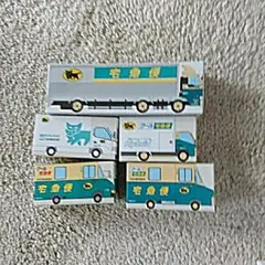 【非売品 未使用 新品】クロネコヤマト ディスプレイケース付きミニカー５台セット