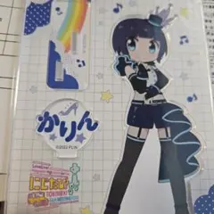 2026年最新】小泉花陽 アクスタの人気アイテム - メルカリ