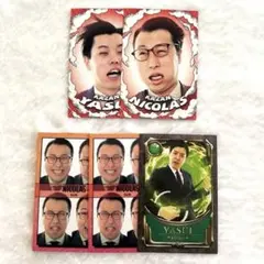 2025年最新】華山 コレカの人気アイテム - メルカリ