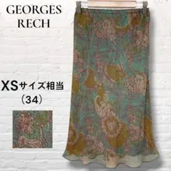 GEORGES RECH 花柄 シフォン フレアスカート ウエストゴム 日本製のサムネイル