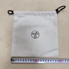 Item thumbnail for item bcabb02c-e62b-46e9-9047-c865a4df2ff7